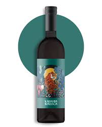 Karetta Maluca Tinto crianza